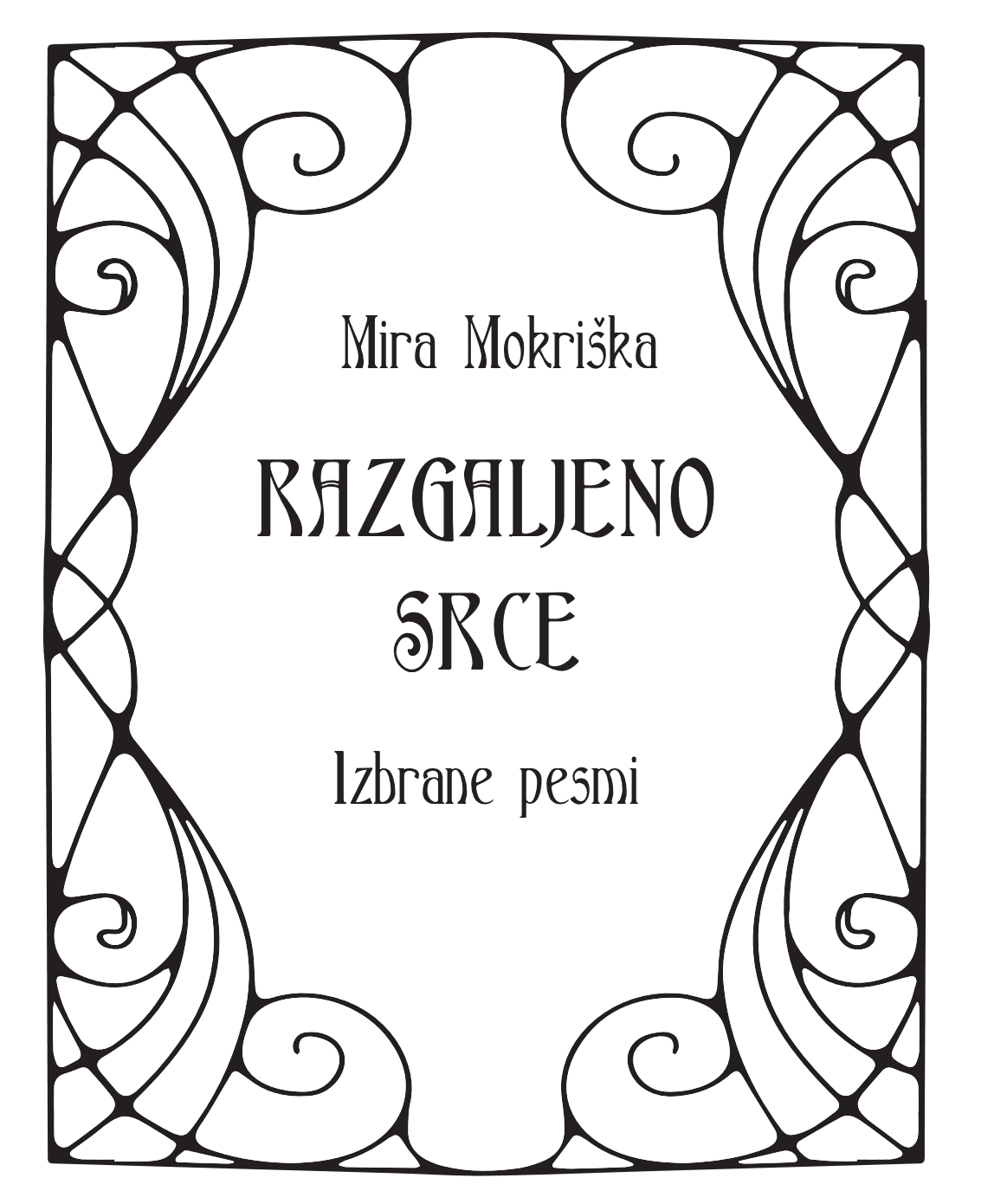 Arhivska fotografija Mire Mokriške